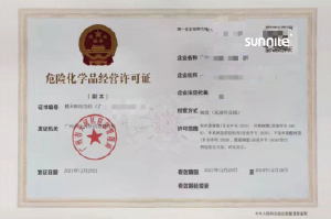 ?；C客戶(hù)案例004