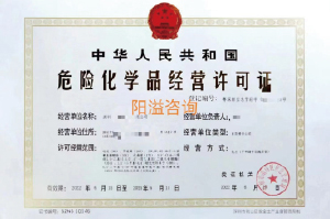 ?；C客戶(hù)案例007