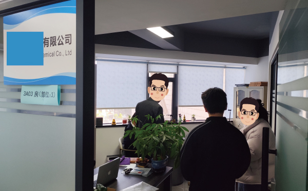 配合?；C檢查